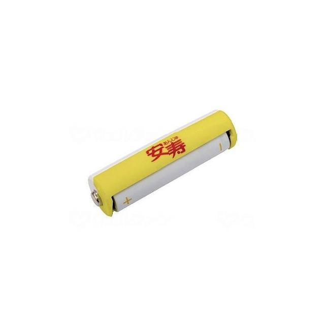 アロン化成 見守り電池 Mabeee/-/- 191805 1個 403111 - -(代引不可)【送料無料】