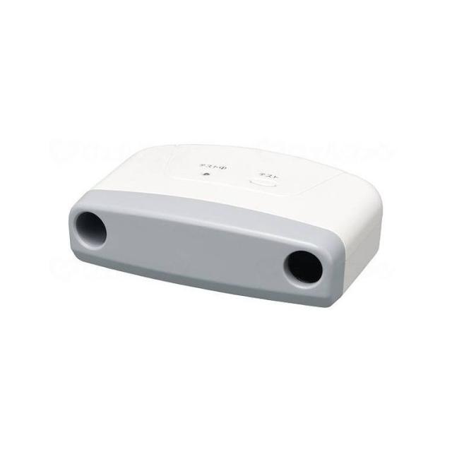 【法人限定】ハカルプラス Care愛 超音波センサー/-/- Ci-U3 1台 273024 - -(代引不可)【送料無料】
