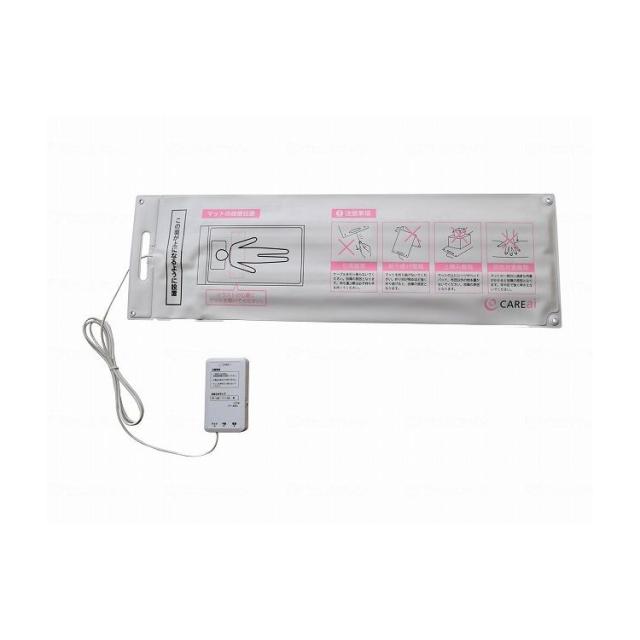 【法人限定】ハカルプラス Care愛 起き上がりセンサー /-/- Ci-U4 1台 273051 - -(代引不可)【送料無料】