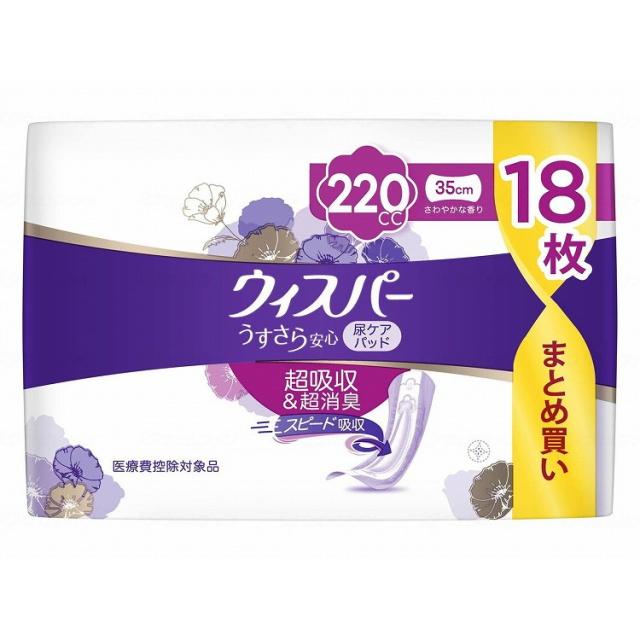 法人限定 グローリープラン 抗ウイルスメラミンテーブル/ブラウン/180*90cm基本脚 ブラウン 180*90cm基本脚 TM4 K18090 689546 530 22908 1台 代引不可