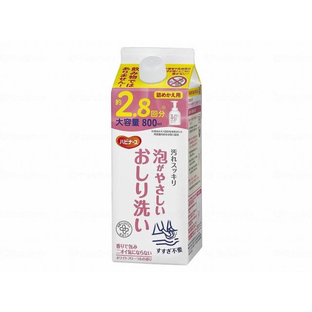 800ml×12本 ピジョンタヒラ 泡がやさしいおしり洗い/ケース/詰替用800ml ケース 詰替用800ml 1039905 682425_1008_11255(代引不可)【送料無料】の通販はその他トイレ・排泄介助