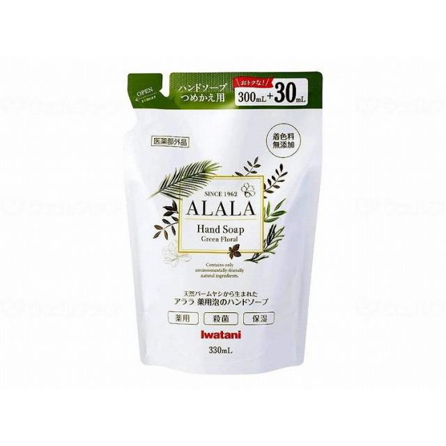 850ml入×24 岩谷産業 アララ 薬用泡のハンドソープ/ケース/330ml詰替えパック ケース 330ml詰替えパック AHS3-P330 270726_1008_25199(代引不可)【送料無料】