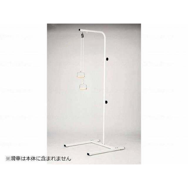 1台 ウェルファン リハビリポール 6301-8600 851177(代引不可)【送料無料】