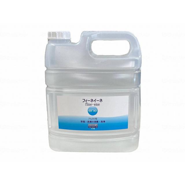 【法人限定】フィーネ薬品株式会社 フィーネイーネ消毒液 滅容ボトル/ケース/4000ml ケース 4000ml 127-715061-00 106101_1008_18398(代引不可)【送料無料】