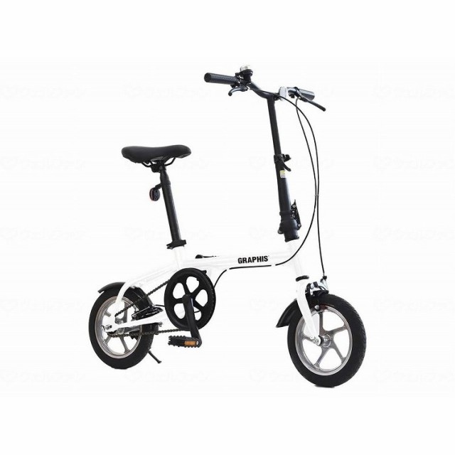 ノーパンクの折りたたみ自転車