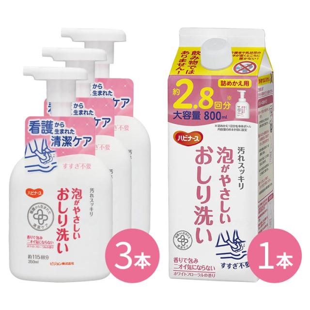 セリーヌ シルク100％ シャツ ポスト 手紙 レター 総柄 フランス