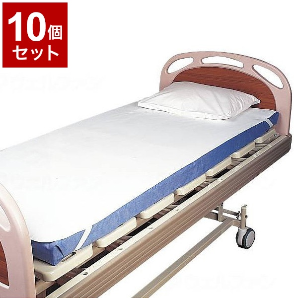 (まとめ) ピジョン ハビナース 耐熱防水シーツ 無地 グリーン 1枚 〔×3セット〕 ピジョン ハビナース 耐熱防水シーツ 無地 1枚 横幅90cmx縦