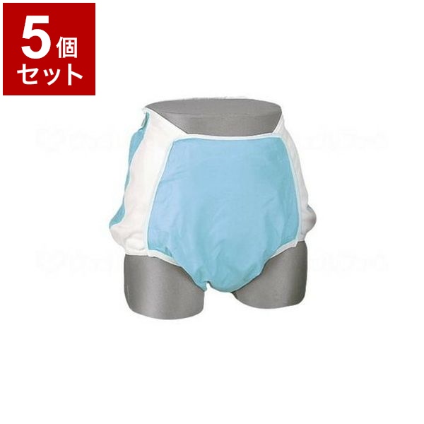 3個セット】 ピジョン ハビナース おむつカバー 透湿タイプ LLサイズ