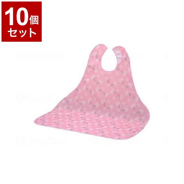 【単品10個セット】ピジョンタヒラ 肩まわりすっきり食事エプロン こでまり ピンク 182300IK(代引不可)【送料無料】の通販は