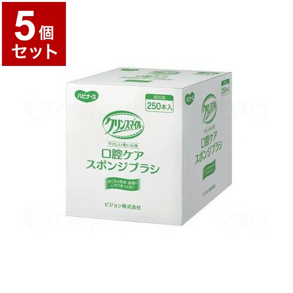第3類医薬品】 80本 10本×8個 セパホルンZ セパホルン ZIII