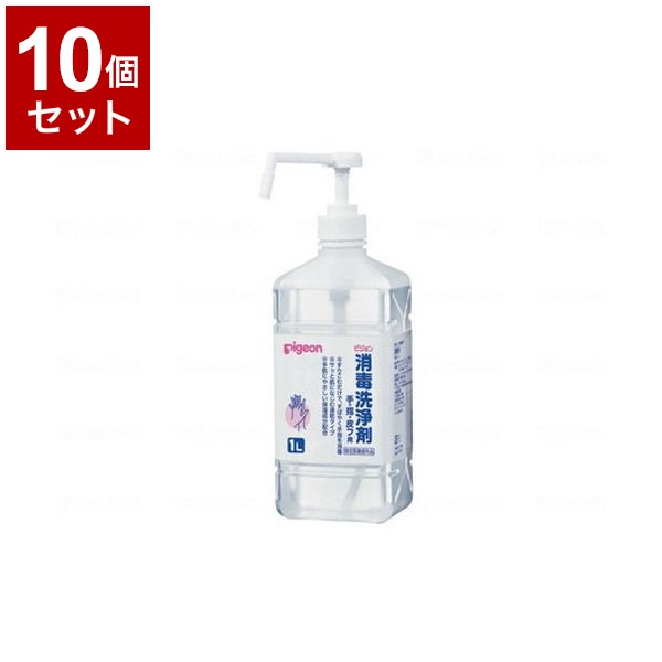 MICROLIT ULT10 ボトルトップディスペンサー 吸引ノズル・泡抜機構付 MICROLIT ULT10 ボトルトップディスペンサー 吸引ノズル・泡抜機構付