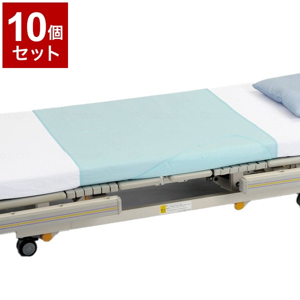単品10個セット】ピジョンタヒラ ハビナース防水シーツ大人用L