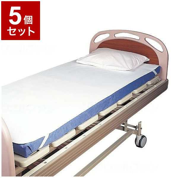 【単品5個セット】ピジョンタヒラ 簡単ベッドメイキング防水シーツ/L L 108082AB(代引不可)【送料無料】
