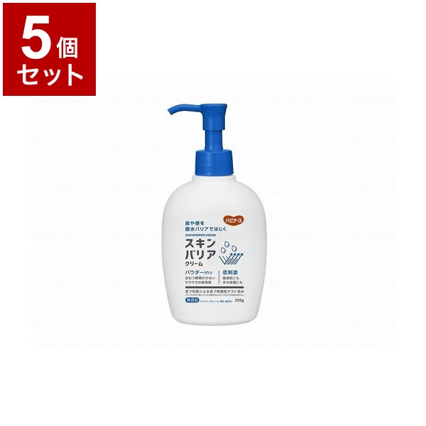 【単品5個セット】ピジョンタヒラ スキンバリアクリーム/本/250g 669201BO(代引不可)【送料無料】 7,910円