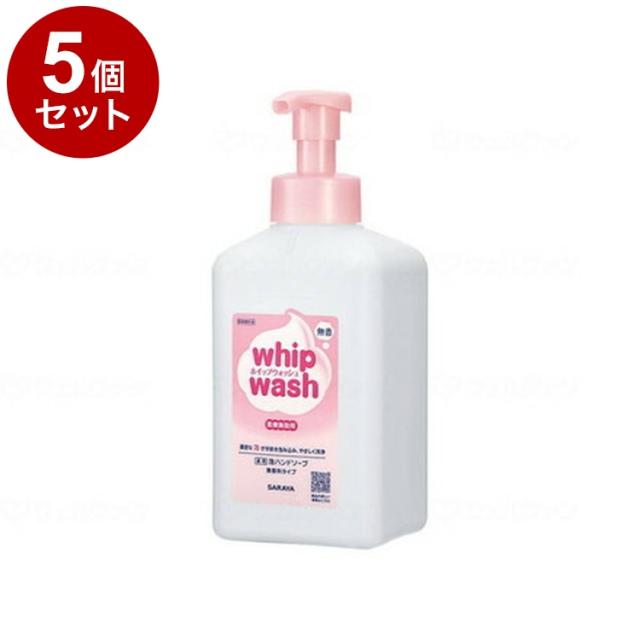 新品未使用】薬用入浴剤 希香泉3本セット 浴用 希香泉