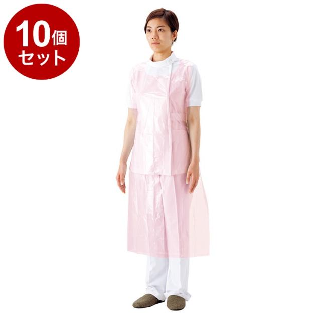 【単品10個セット】サラヤ サラヤ プラスチックエプロン袖なし 50枚入 ケース ピンク 51076 975088 120 12350(代引不可)【送料無料】