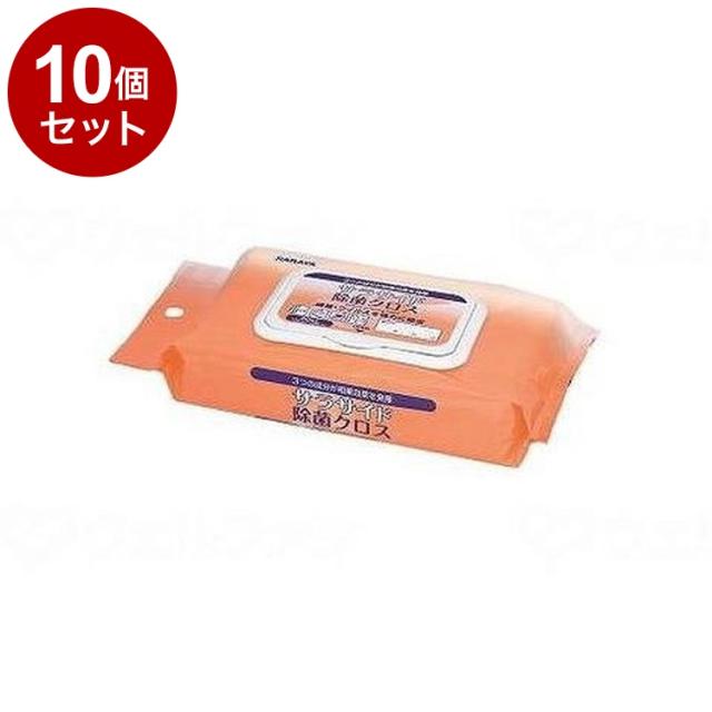 ☆吉岡純子さんエプソムソルト2個／オレンジ＋ゼラニウム