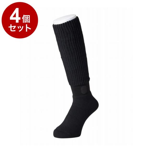 【単品4個セット】 岡本 靴下サプリ まるでこたつ メンズソックス ブラック 25-27cm 靴下 ソックス ルームソックス 男性用 冷え 対策 温か 暖か あったか 防寒(代引不可)【送料無料】