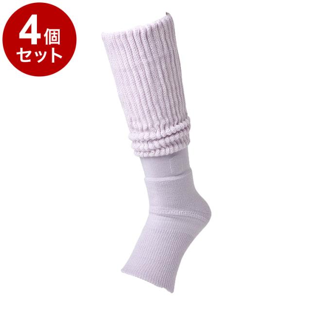 【単品4個セット】 岡本 靴下サプリ まるでこたつ おやすみスイッチ 寝る時用 ソックス ラベンダー 22-25cm 靴下 ルームソックス 冷え 対策 温か 暖か あったか 防寒(代引不可)【送料無料】
