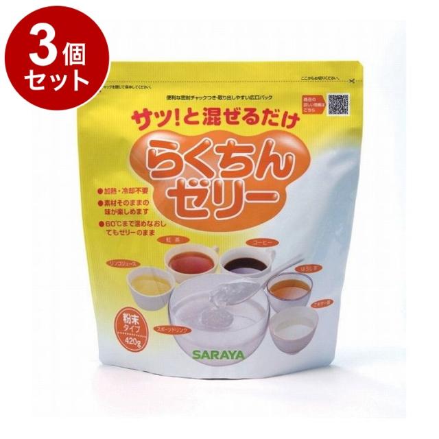 エバースマイル やわらかムース 17個 ケース販売）豚肉の旨塩レモン