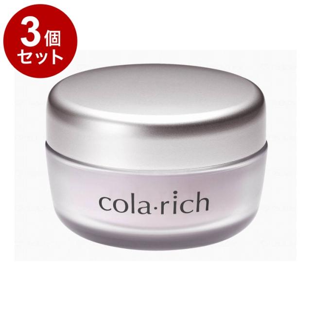 【3個セット】 キューサイ コラリッチ リンクルホワイトジェル 55g(代引不可)【送料無料】