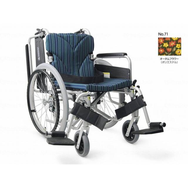 カワムラサイクル 簡易モジュール自走用 中床KA822-40B-M/オータムフラワー(No.71)/40(代引不可)【送料無料】