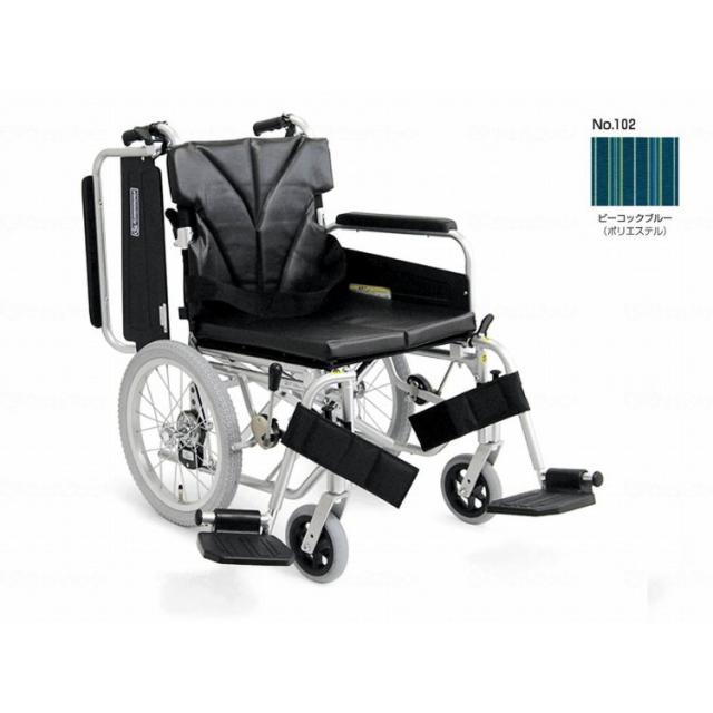 カワムラサイクル 簡易モジュール介助用 中床KA816-40B-M/ピーコックブルー(No.102)/40(代引不可)【送料無料】
