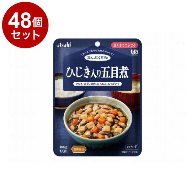 【単品48個仕かける】 アサヒ人だかり食料雑貨類 まんぷく気象状況 歯ぐきでつぶせる/個/ひじき入五目煮(代引不可)【貨物輸送無料】