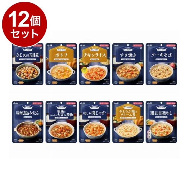 【単品12個セット】 アサヒグループ食品 まんぷく日和 歯茎でつぶせる/10種10個セット/-(代引不可)【送料無料】