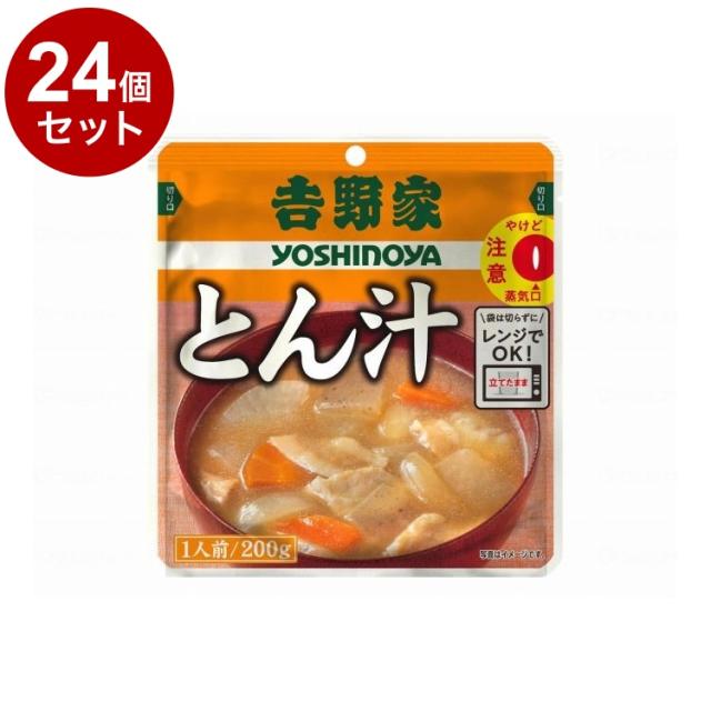 【単品24個セット】 吉野家 吉野家 レトルト豚汁/個/-(代引不可)【送料無料】