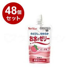 【単品48個セット】 ハウスギャバン お水のゼリー/個/ピーチ味(代引不可)【送料無料】