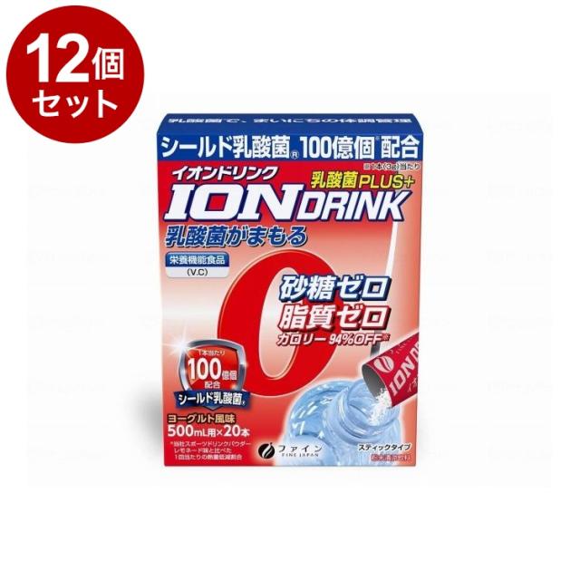 【単品12個セット】 (株)ファイン イオンドリンク 乳酸菌プラス/箱/-(代引不可)【送料無料】