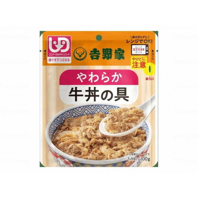 吉野家 吉野家 やわらか牛丼の具/ケース/-(代引不可)【送料無料】