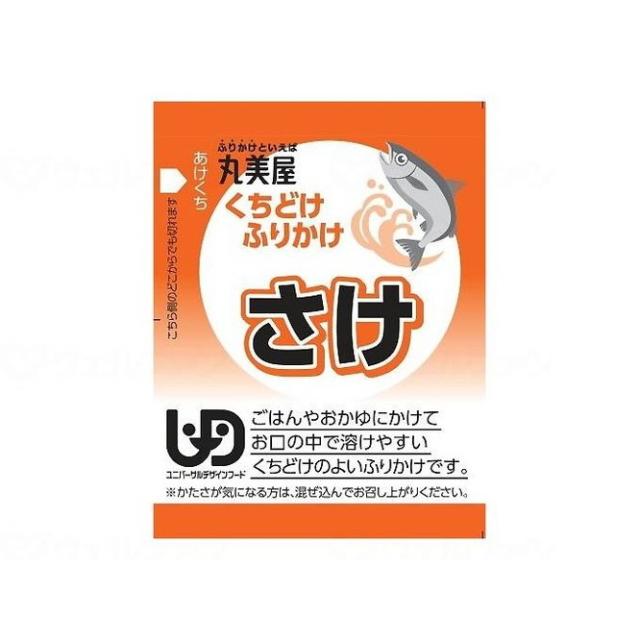丸美屋フーズ くちどけふりかけ/ケース/さけ(代引不可)【送料無料】