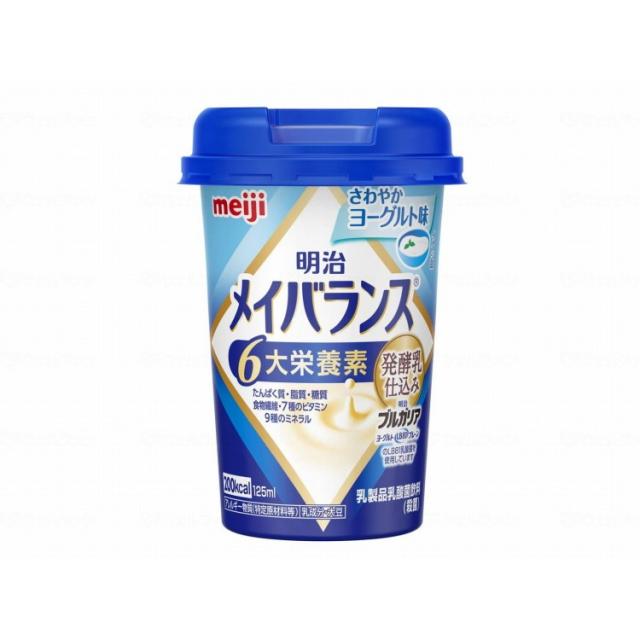 明治 メイバランスMiniカップ/ケース/さわやかヨーグルト味(代引不可)【送料無料】