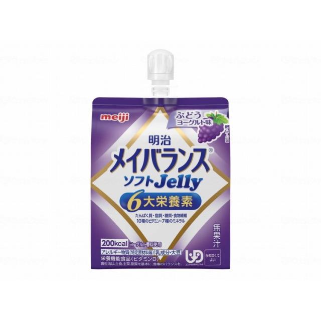 明治 明治メイバランスソフトJelly/ケース/ぶどうヨーグルト味(代引不可)【送料無料】