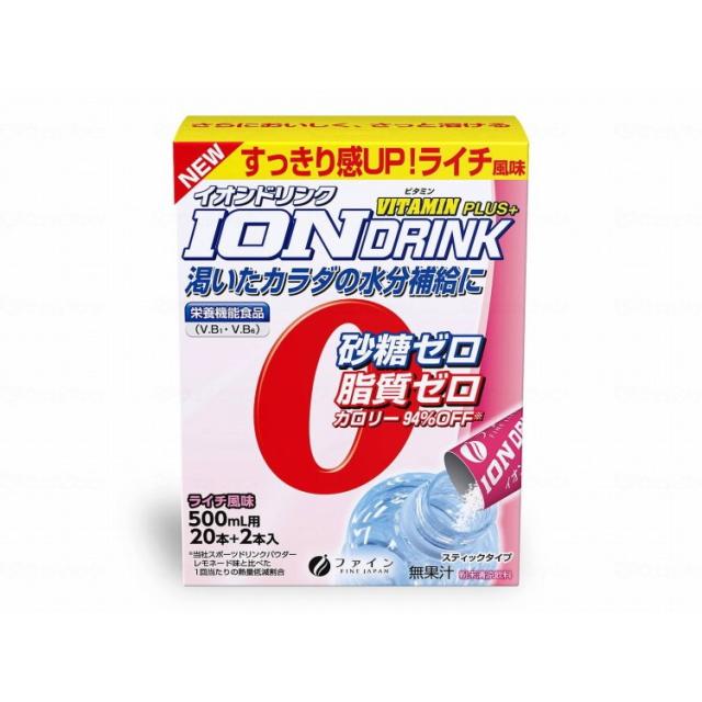 (株)ファイン イオンドリンク ビタミンプラス 22包/ケース/-(代引不可)【送料無料】