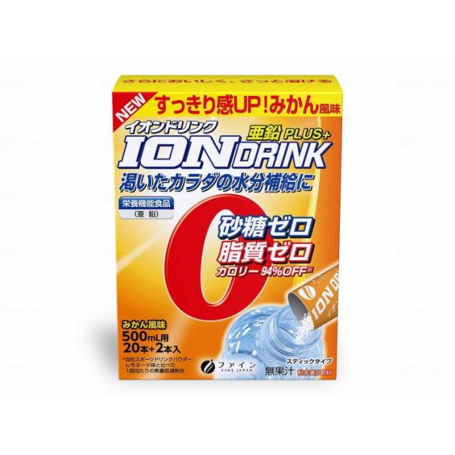 (株)ファイン イオンドリンク 亜鉛プラス 22包/ケース/-(代引不可)【送料無料】