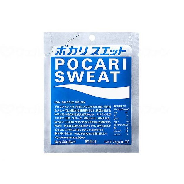大塚製薬 ポカリスエット 1L用粉末/箱/74g×5袋(代引不可)の通販はau