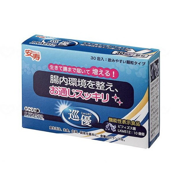 アロン化成 巡優 LKM512(1箱×10個)/-/10箱セット(代引不可)【送料無料】