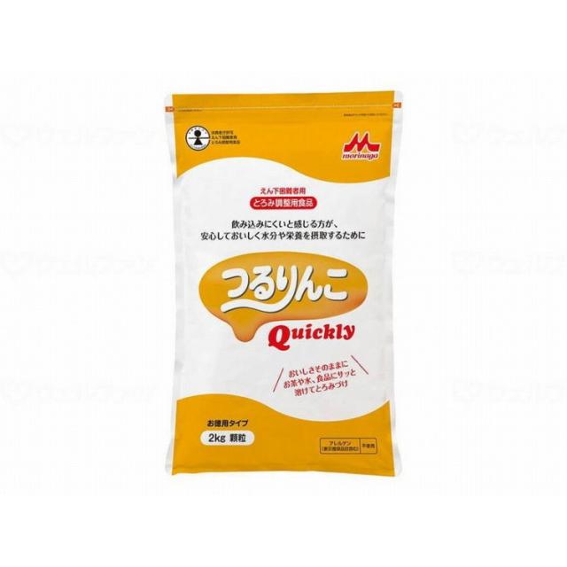 森永乳業クリニコ つるりんこQuickly/ケース/2kg(代引不可)【送料無料】