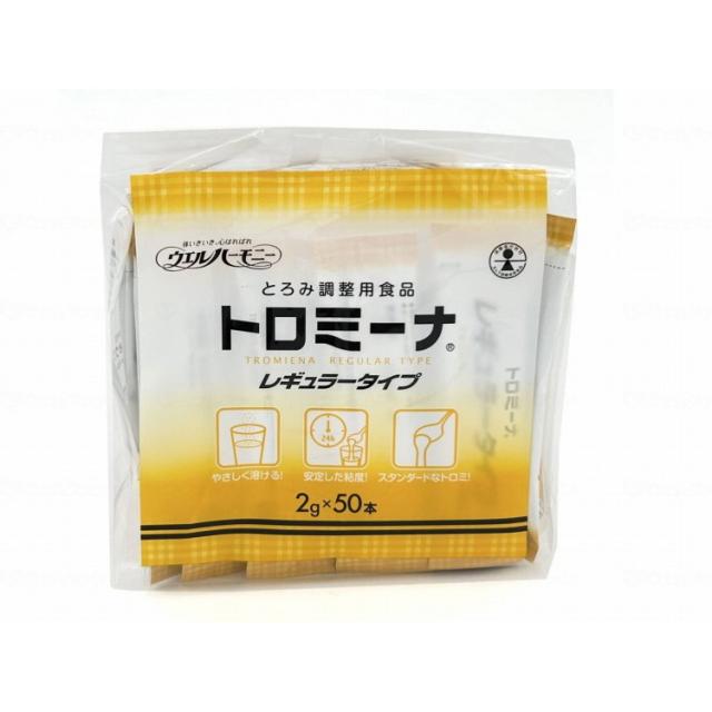 ウエルハーモニー トロミーナ レギュラー印字機/入れもの/2gx50本(代引不可)【貨物輸送無料】