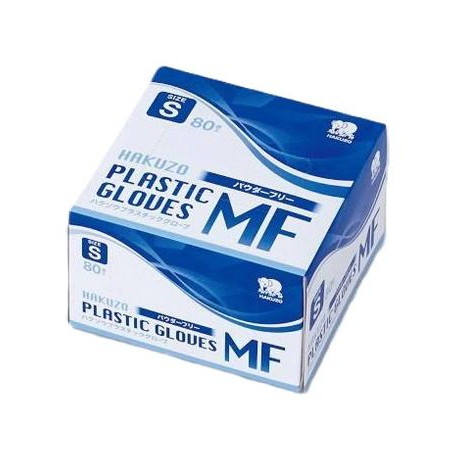 ハクゾウメディカル ハクゾウ プラスチックグローブMF パウダーフリー80枚/ケース/S(代引不可)【送料無料】