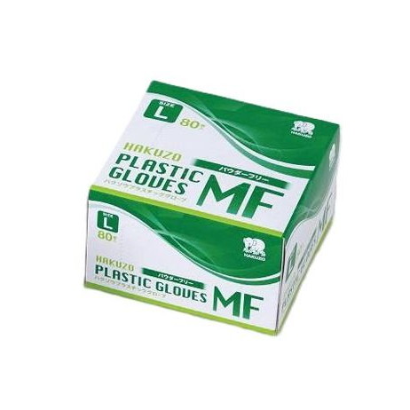 ハクゾウメディカル ハクゾウ プラスチックグローブMF パウダーフリー80枚/ケース/L(代引不可)【送料無料】