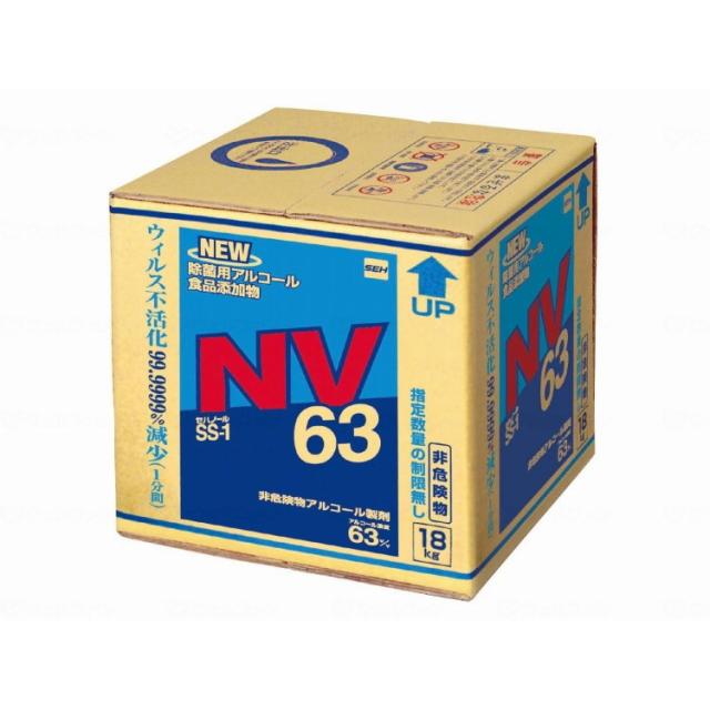 【法人限定】 セハージャパン セハノール SS-1 NV63/-/18kg(代引不可)【送料無料】