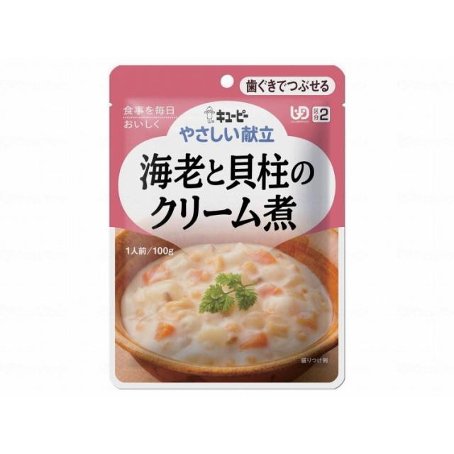 キユーピー やさしい献立II/ケース/海老と貝柱のクリーム煮(代引不可)【送料無料】 6,920円