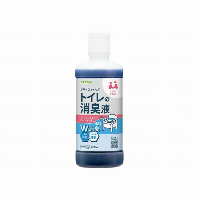 【法人限定】 サラヤ Sスマイルズトイレの消臭液/ケース/400ml(代引不可)【送料無料】