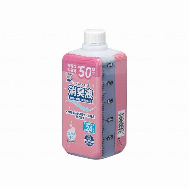 【法人限定】 新輝合成 ポータブルトイレ用消臭液 ブルー/ケース/1000ml(代引不可)【送料無料】