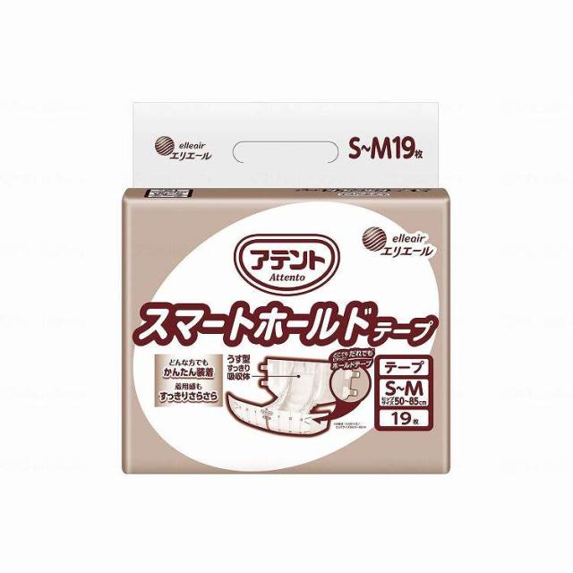 大王製紙 アテントスマートホールドテープ 19枚業務用/ケース/S~M(代引不可)【送料無料】