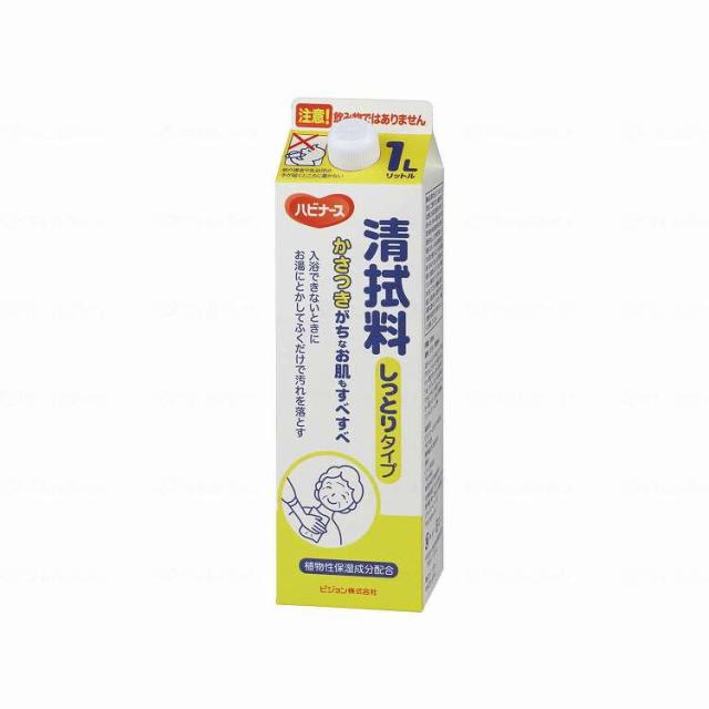 ピジョンタヒラ 清拭料しっとりタイプ/ケース/1000ml(代引不可)【送料無料】